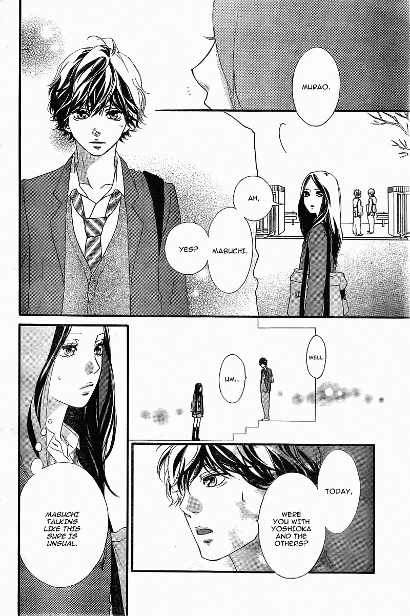 Read Ao Haru Ride Manga Online