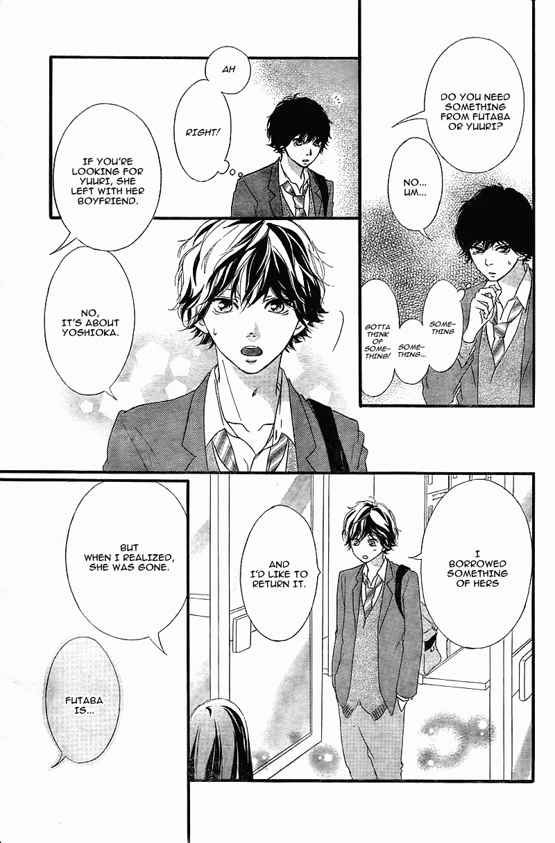 Read Ao Haru Ride Manga Online