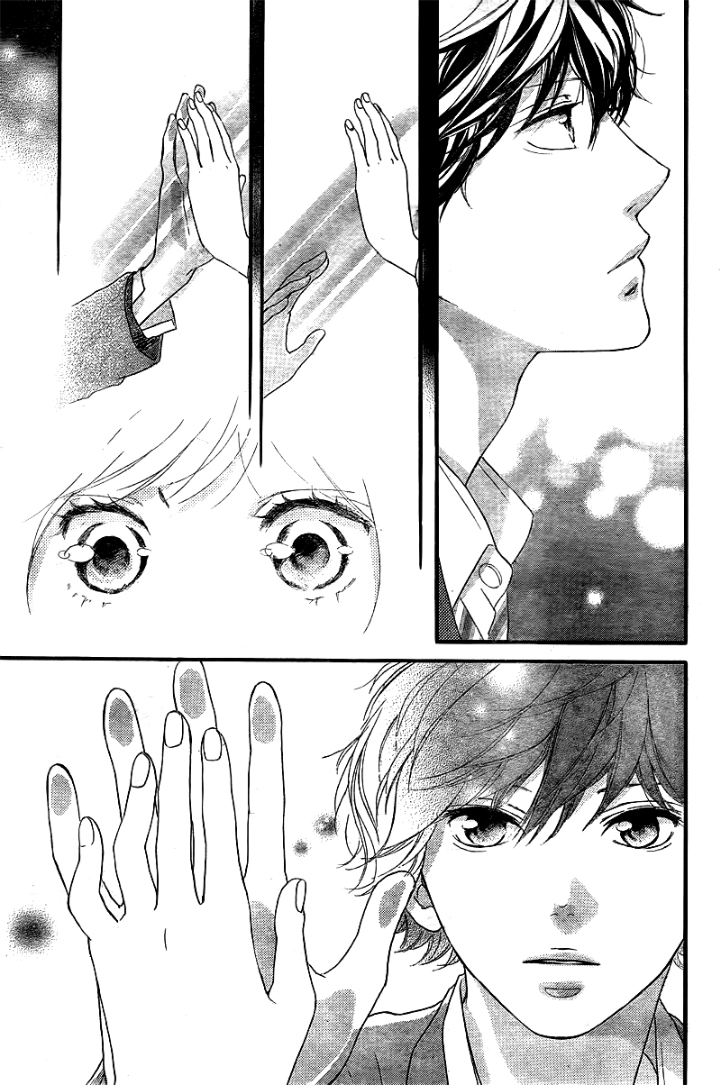 Read Ao Haru Ride Manga Online