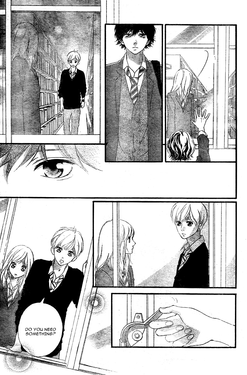 Read Ao Haru Ride Manga Online