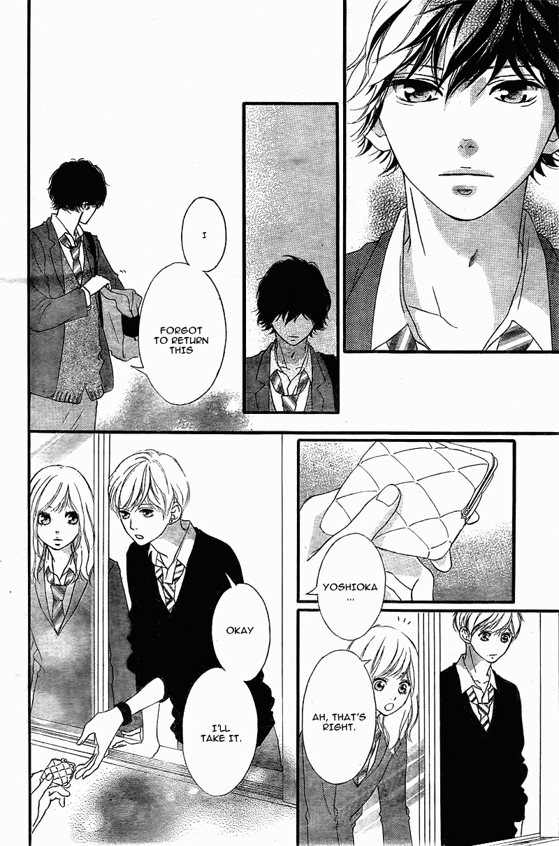 Read Ao Haru Ride Manga Online