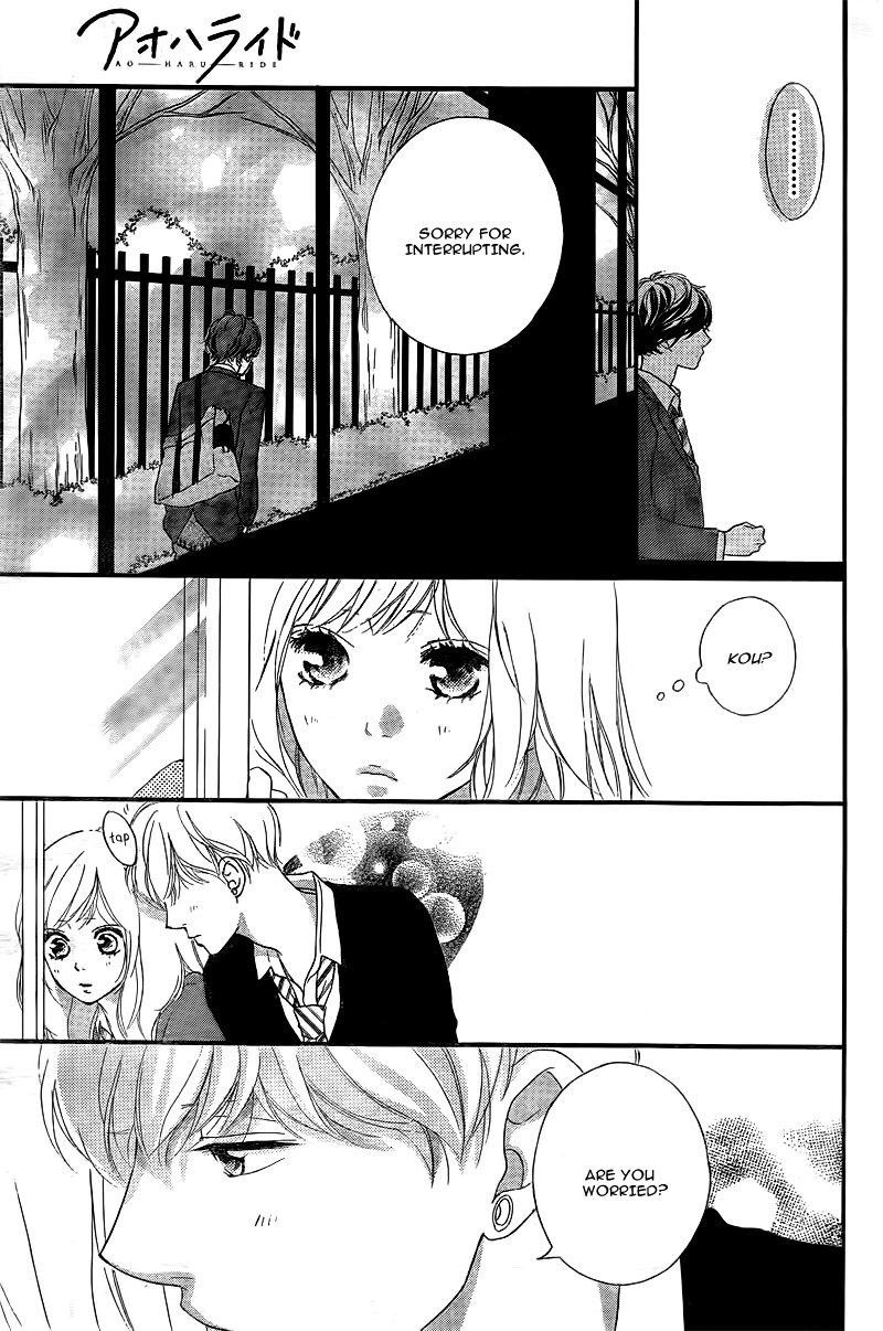 Read Ao Haru Ride Manga Online
