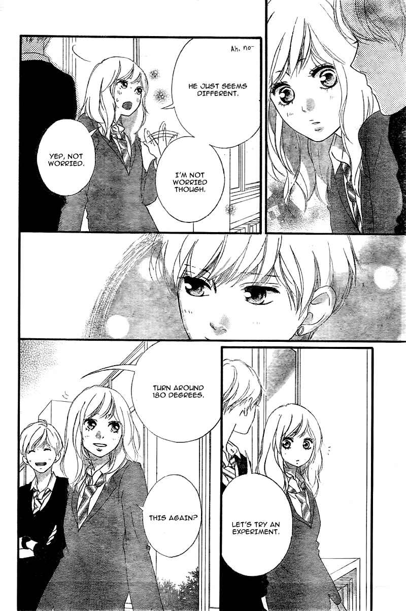 Read Ao Haru Ride Manga Online