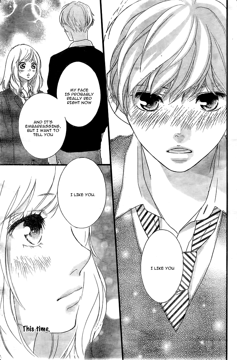 Read Ao Haru Ride Manga Online