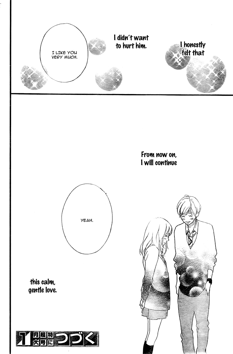 Read Ao Haru Ride Manga Online