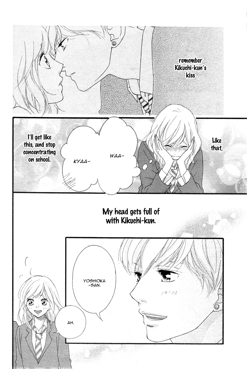 Read Ao Haru Ride Manga Online