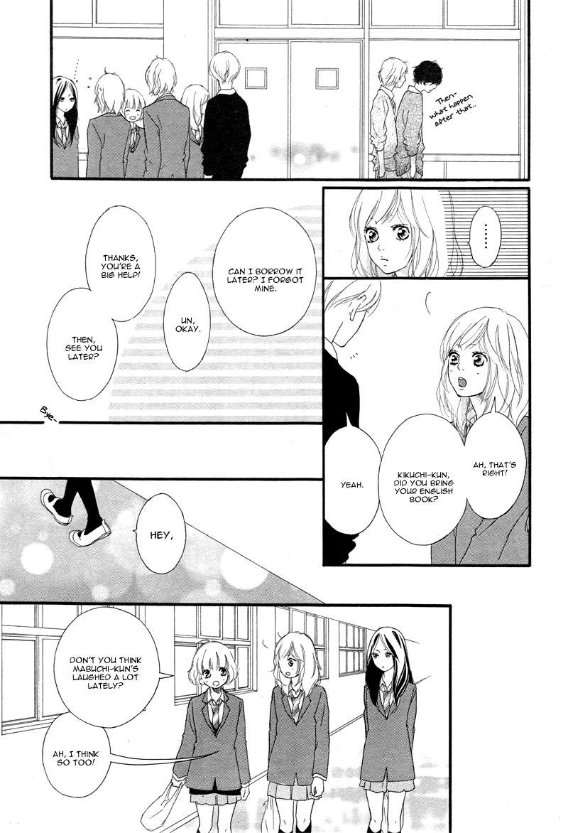 Read Ao Haru Ride Manga Online