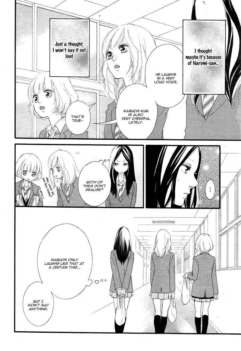 Read Ao Haru Ride Manga Online