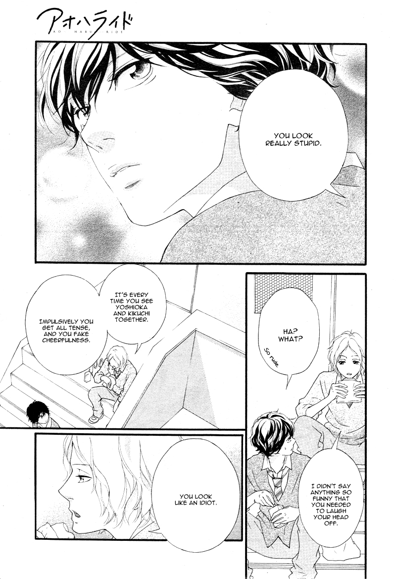 Read Ao Haru Ride Manga Online