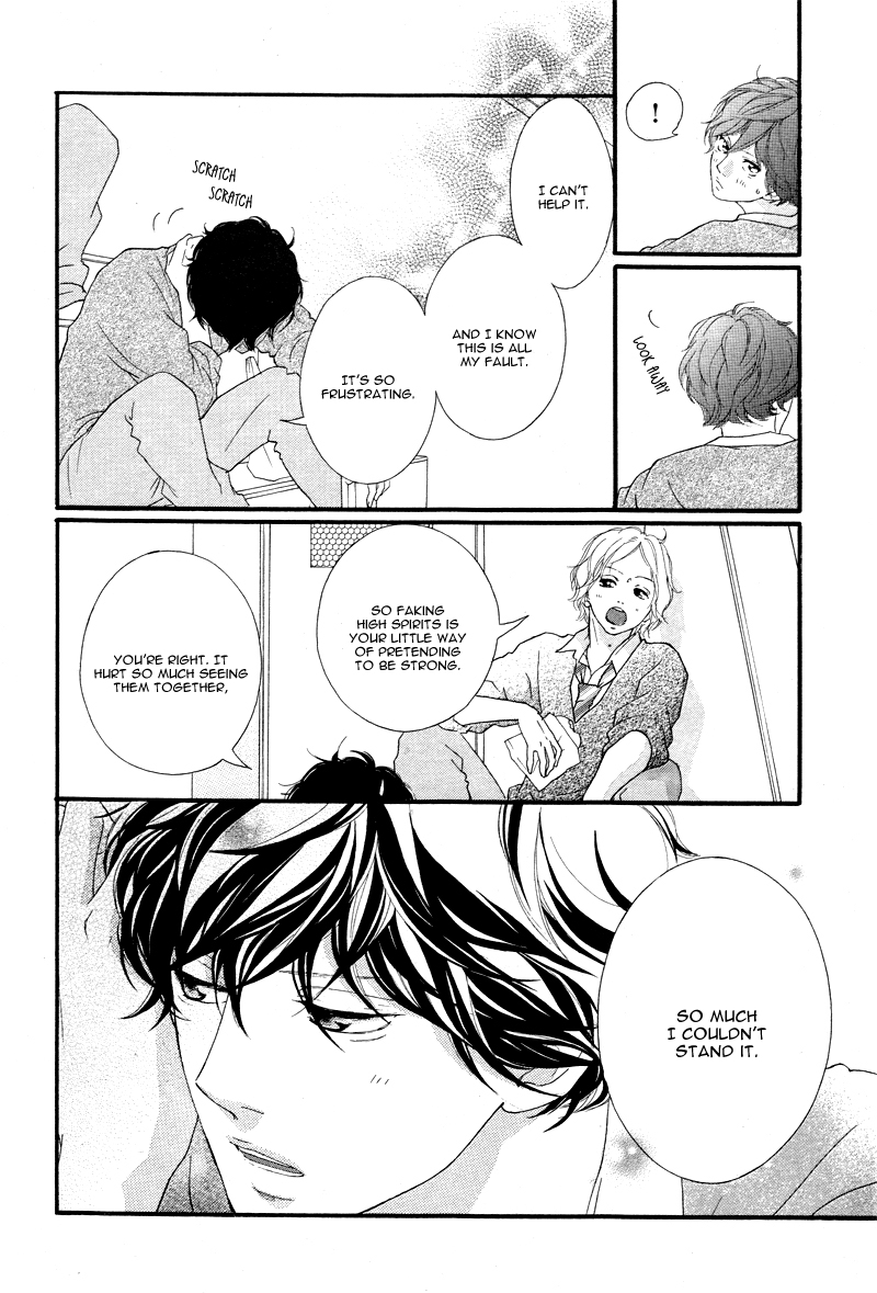 Read Ao Haru Ride Manga Online