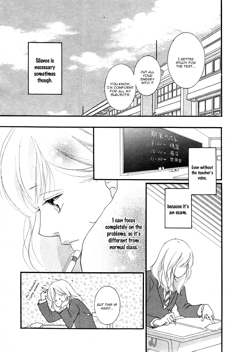 Read Ao Haru Ride Manga Online
