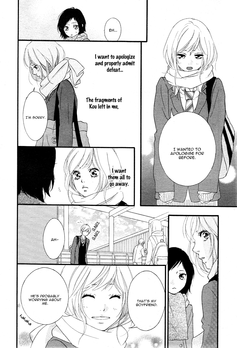 Read Ao Haru Ride Manga Online