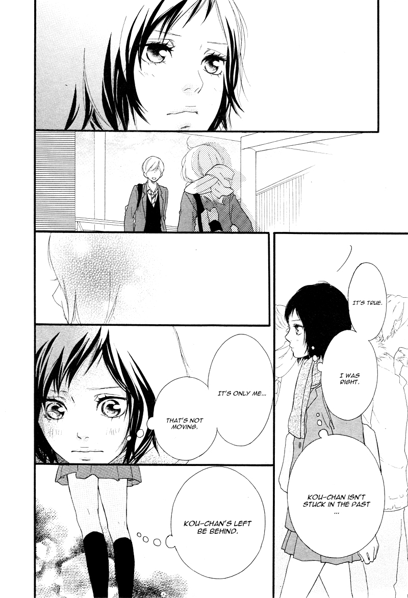 Read Ao Haru Ride Manga Online