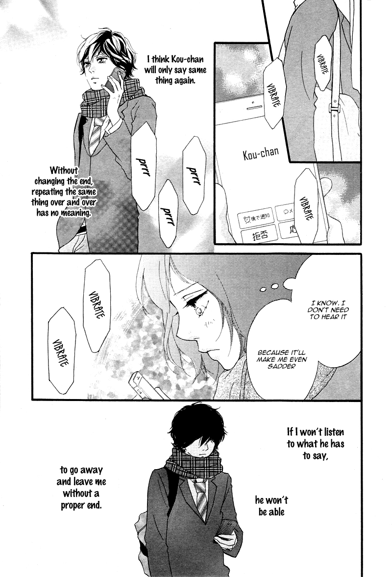Read Ao Haru Ride Manga Online