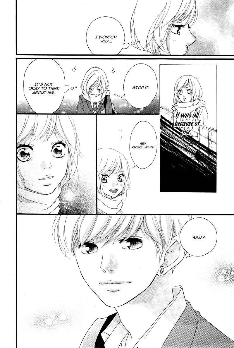 Read Ao Haru Ride Manga Online