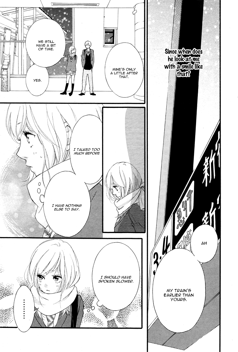Read Ao Haru Ride Manga Online