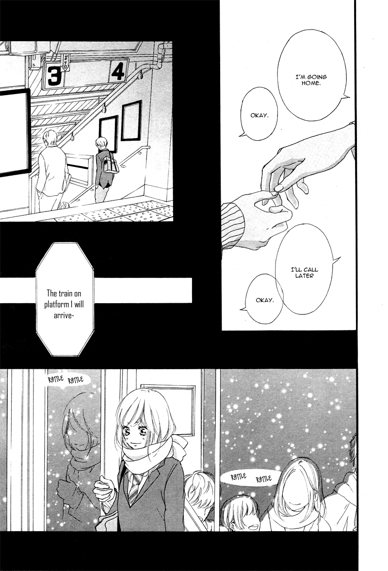 Read Ao Haru Ride Manga Online