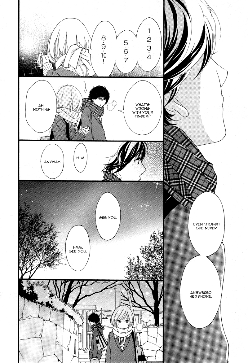 Read Ao Haru Ride Manga Online