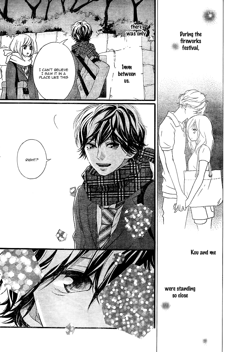 Read Ao Haru Ride Manga Online