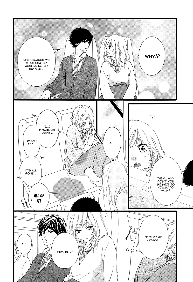 Read Ao Haru Ride Manga Online