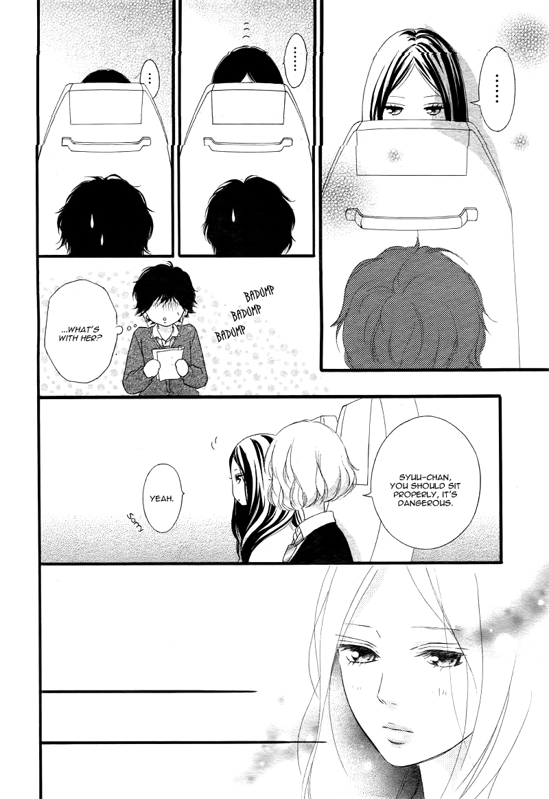 Read Ao Haru Ride Manga Online