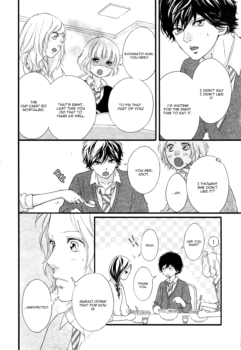 Read Ao Haru Ride Manga Online