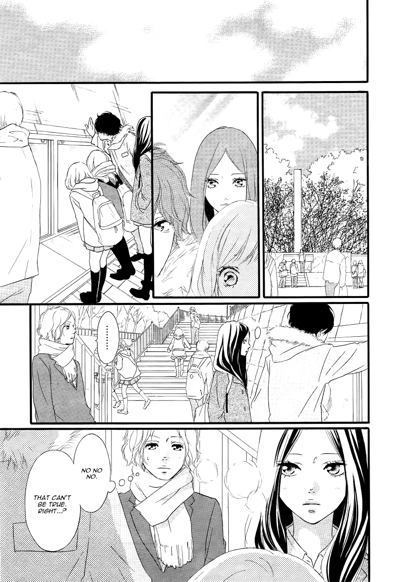 Read Ao Haru Ride Manga Online