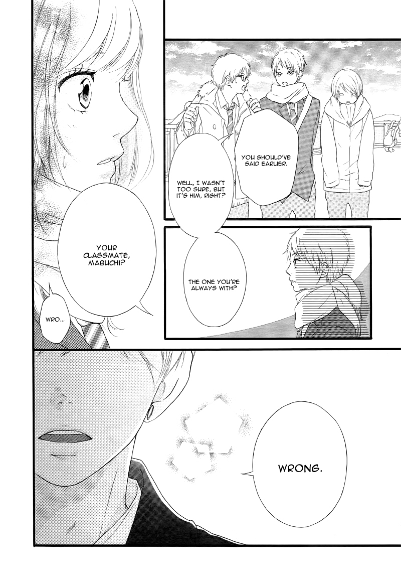 Read Ao Haru Ride Manga Online