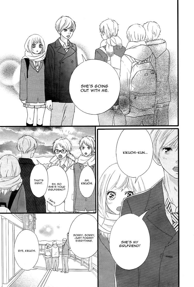 Read Ao Haru Ride Manga Online