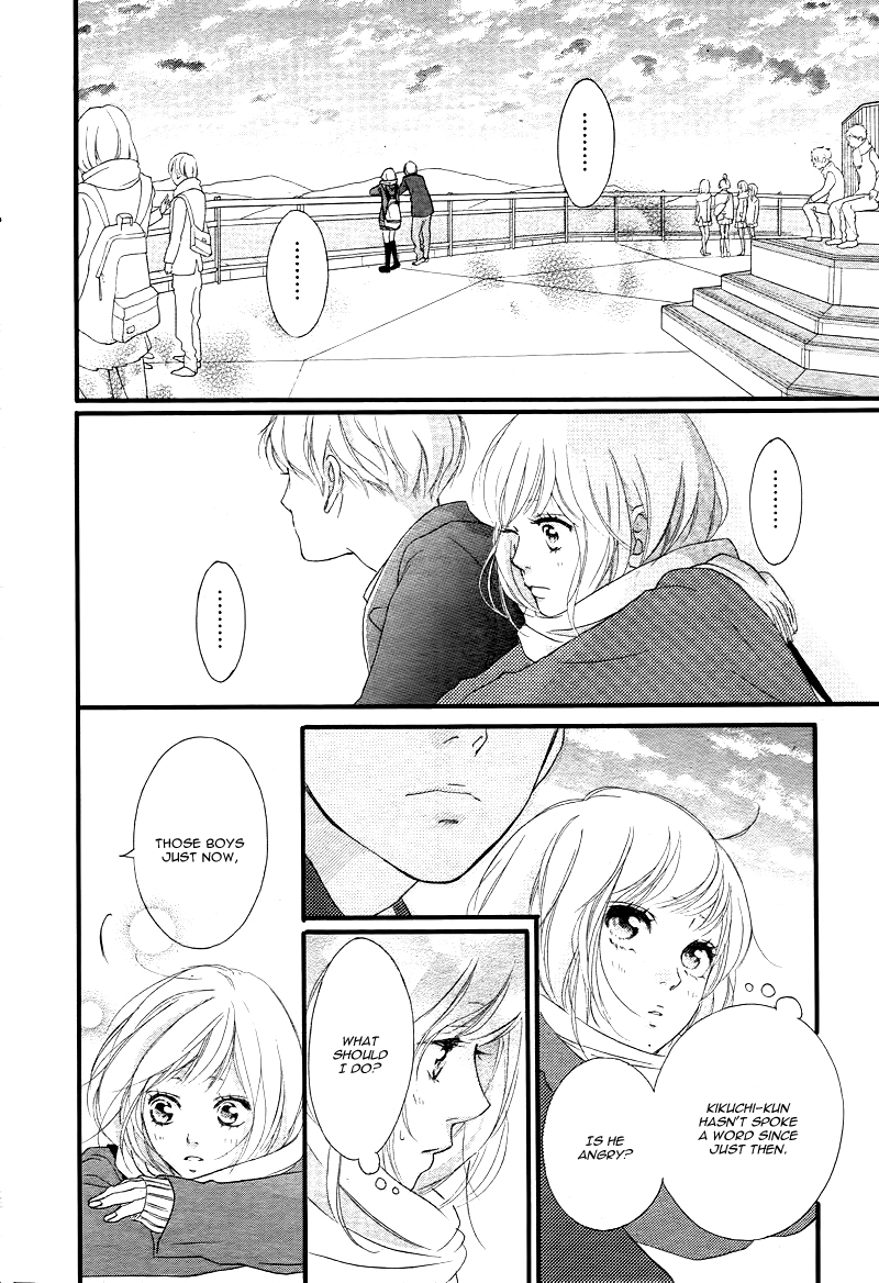 Read Ao Haru Ride Manga Online