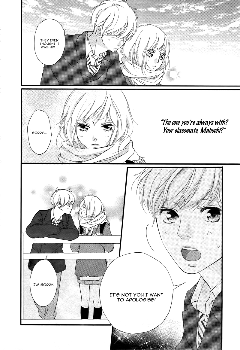 Read Ao Haru Ride Manga Online