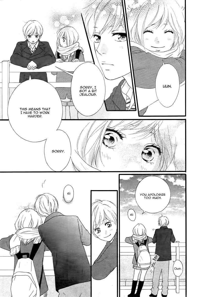 Read Ao Haru Ride Manga Online