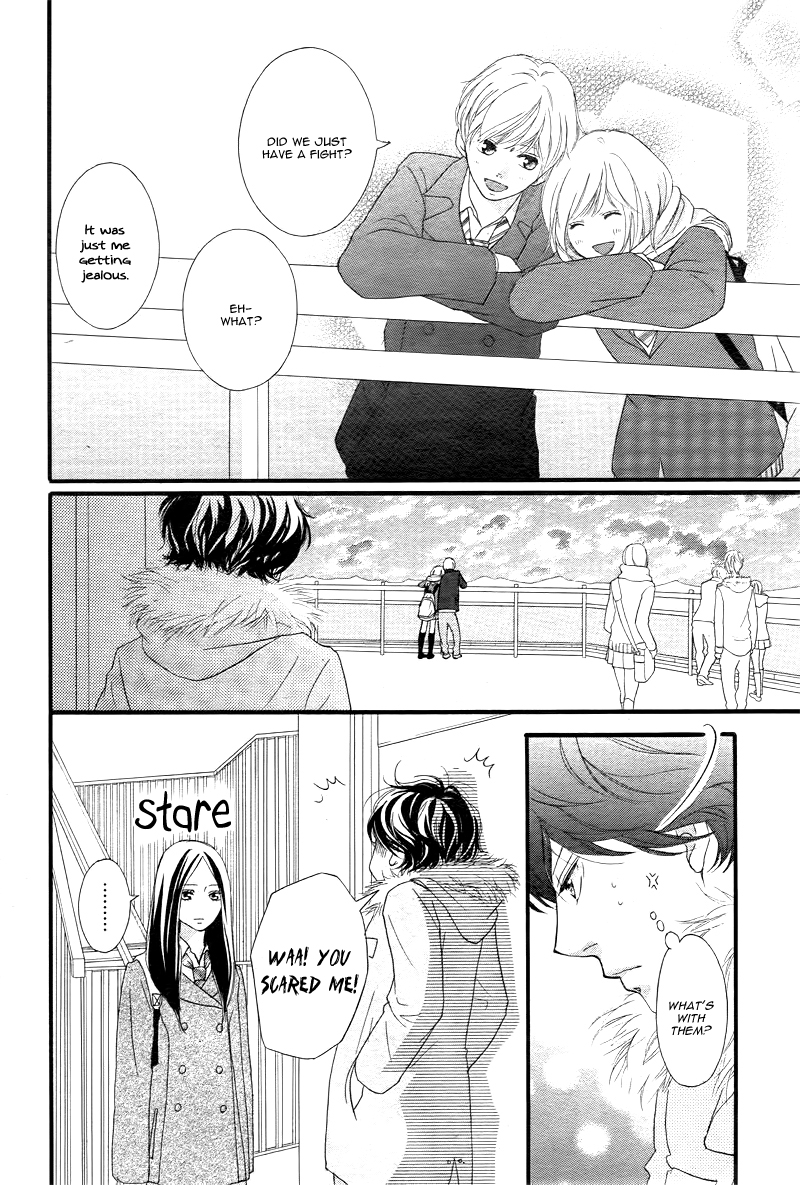 Read Ao Haru Ride Manga Online