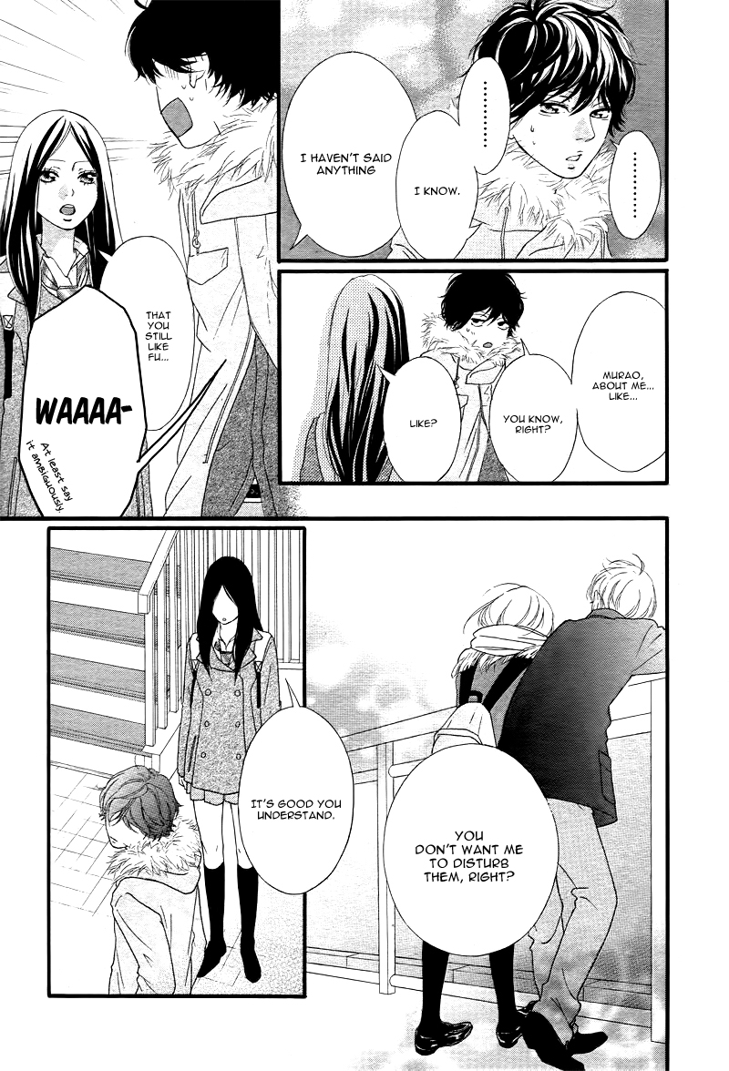 Read Ao Haru Ride Manga Online
