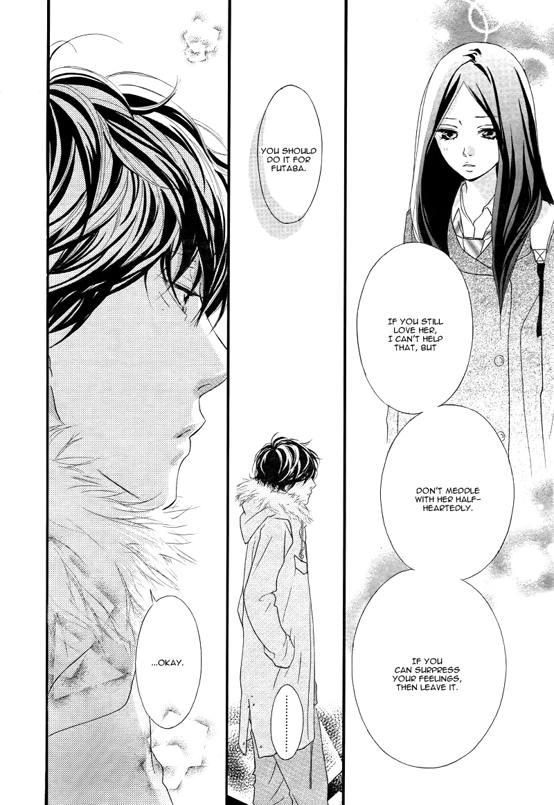 Read Ao Haru Ride Manga Online