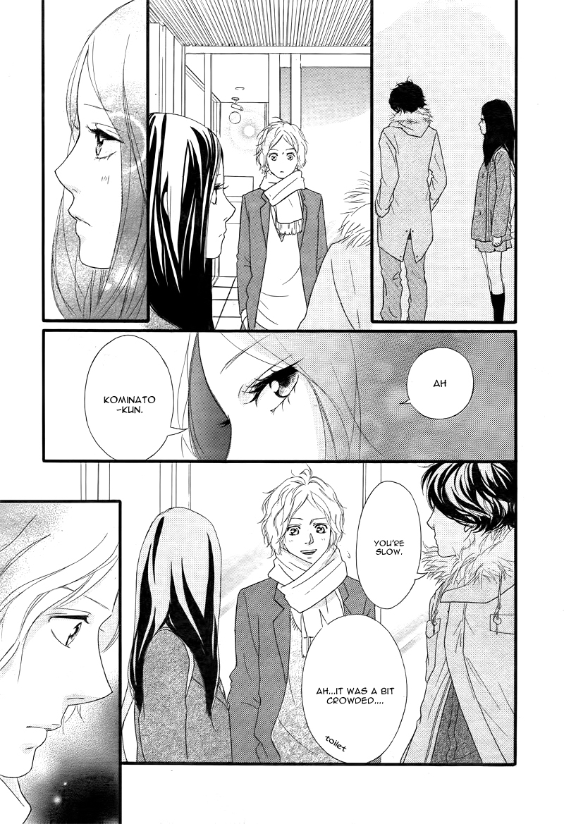 Read Ao Haru Ride Manga Online