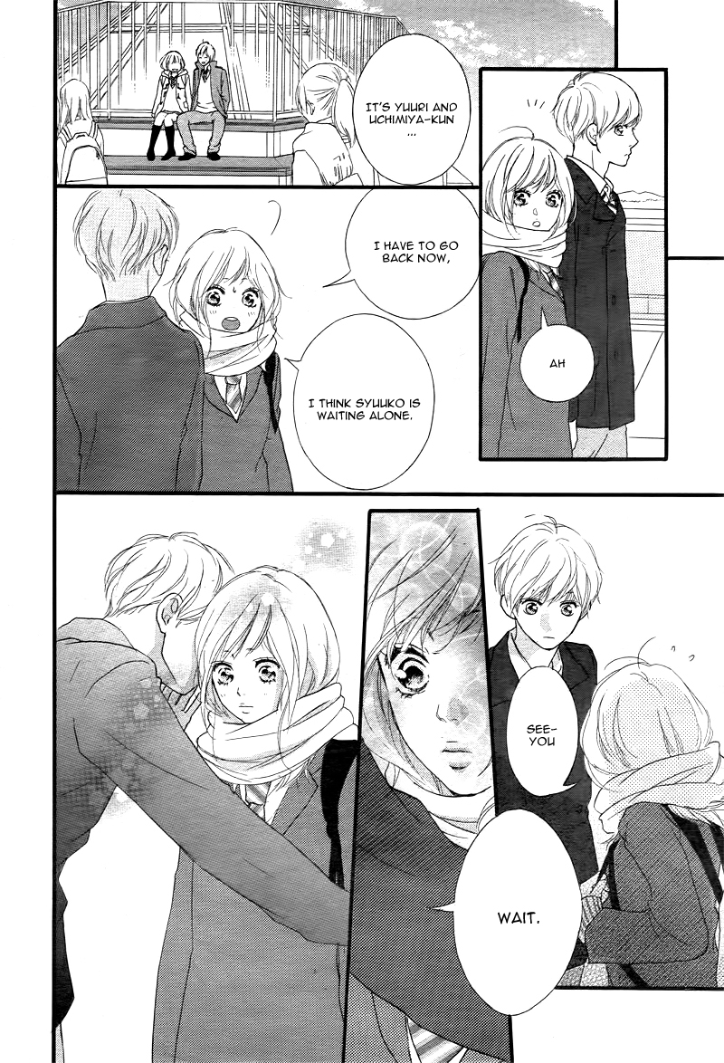 Read Ao Haru Ride Manga Online