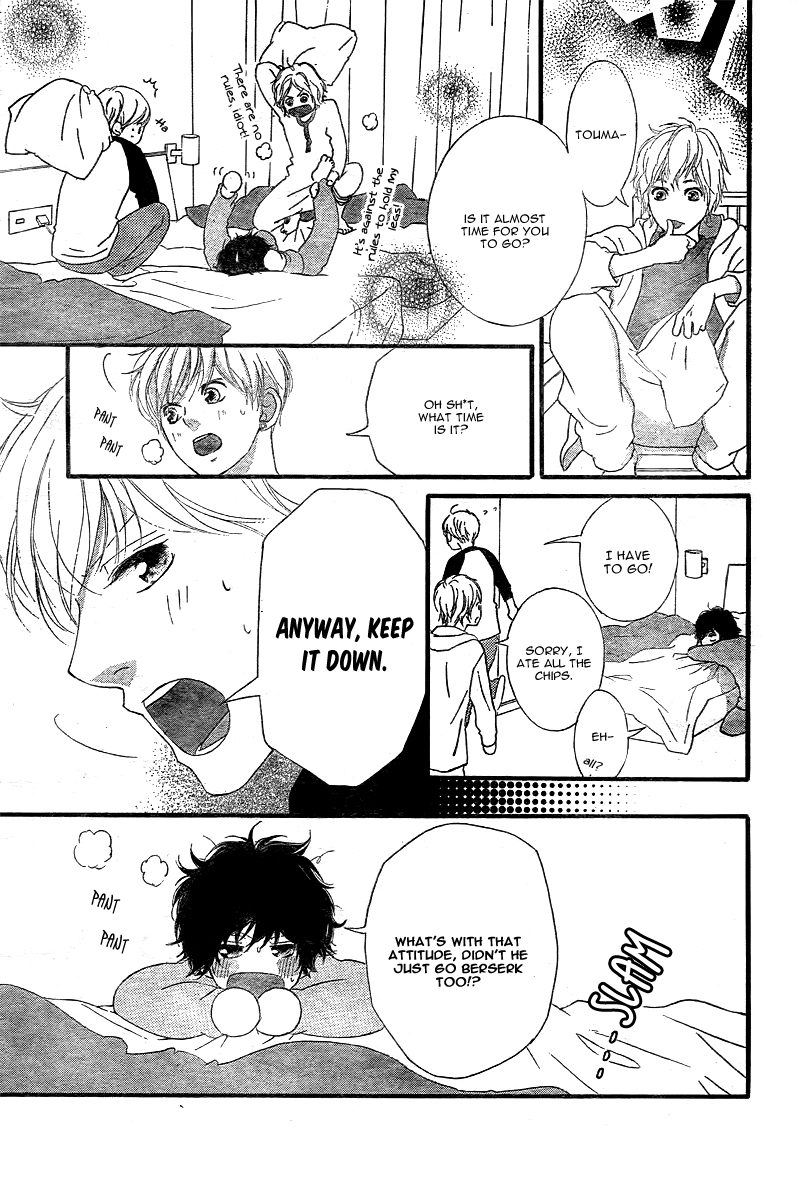 Read Ao Haru Ride Manga Online