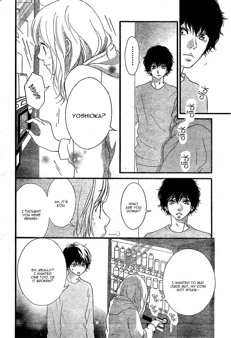 Read Ao Haru Ride Manga Online