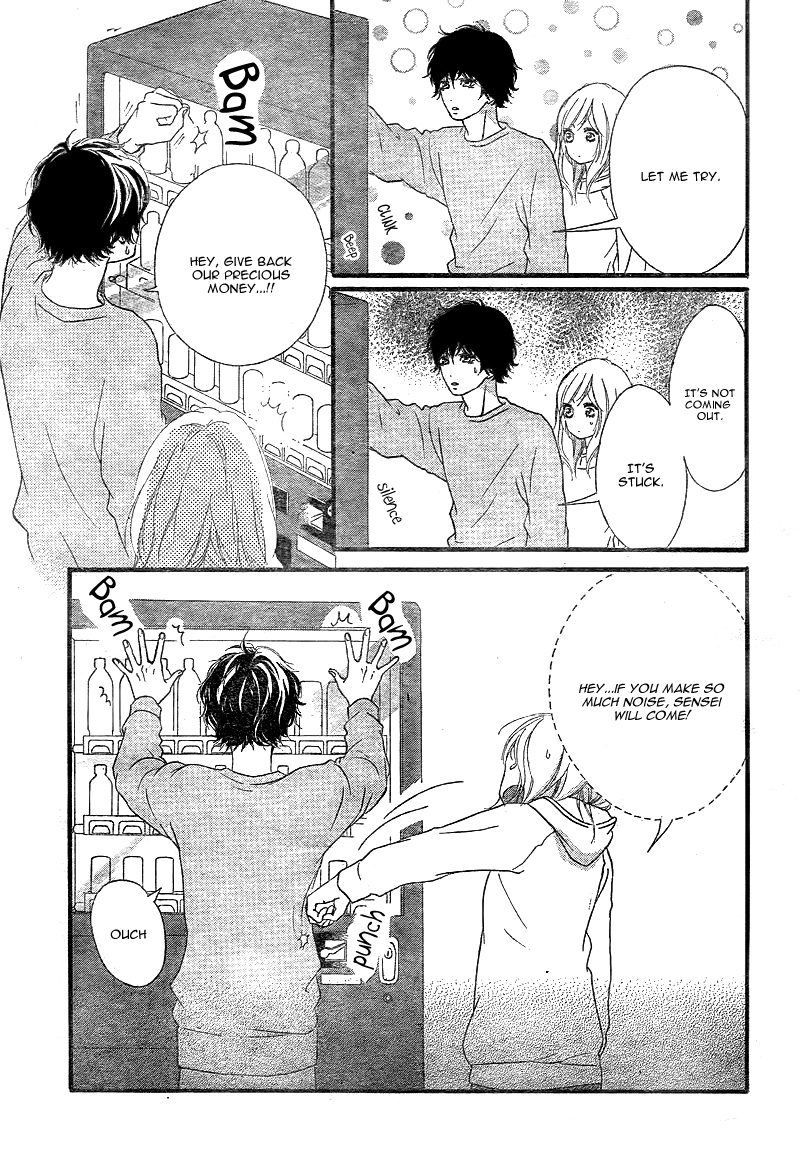 Read Ao Haru Ride Manga Online