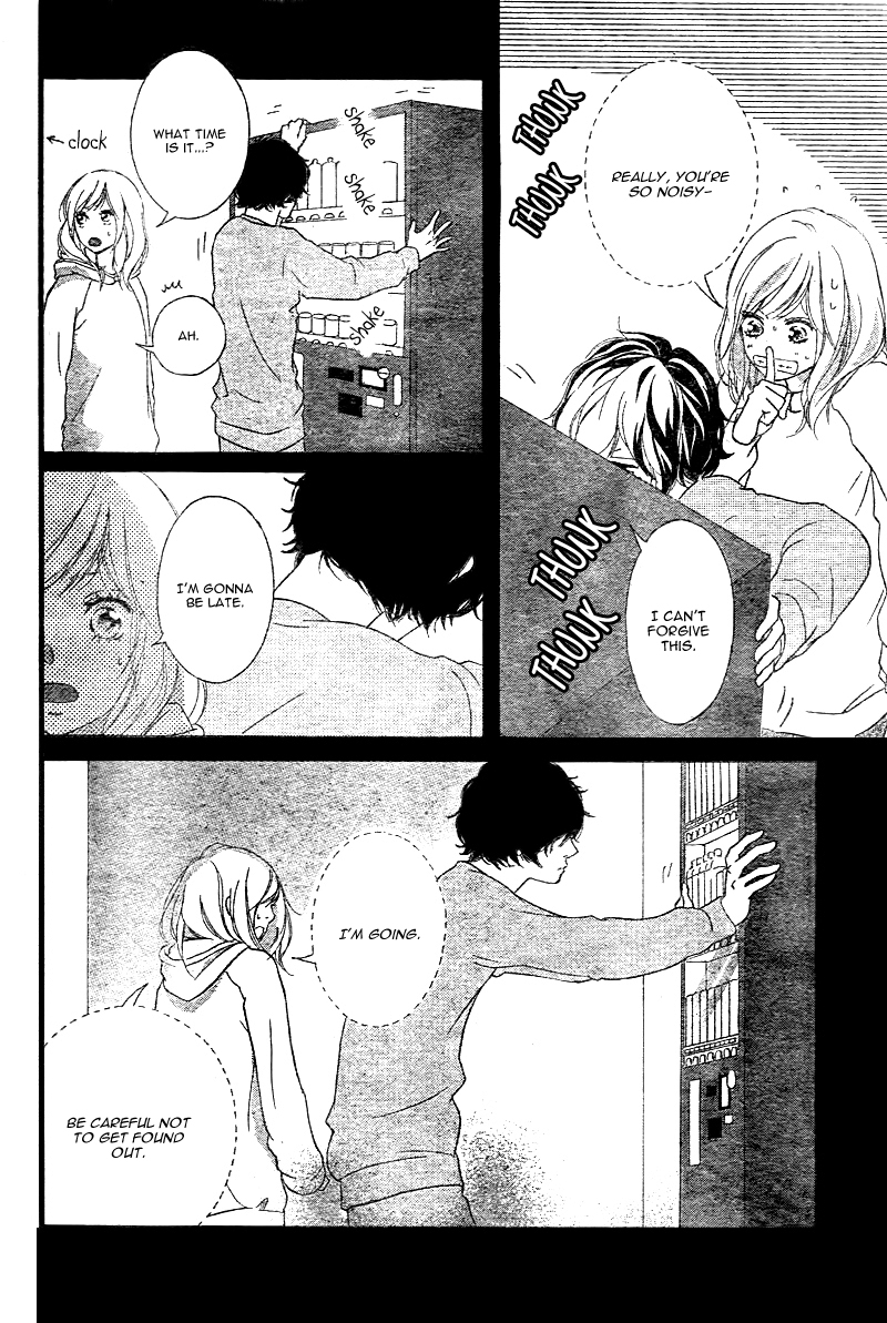 Read Ao Haru Ride Manga Online