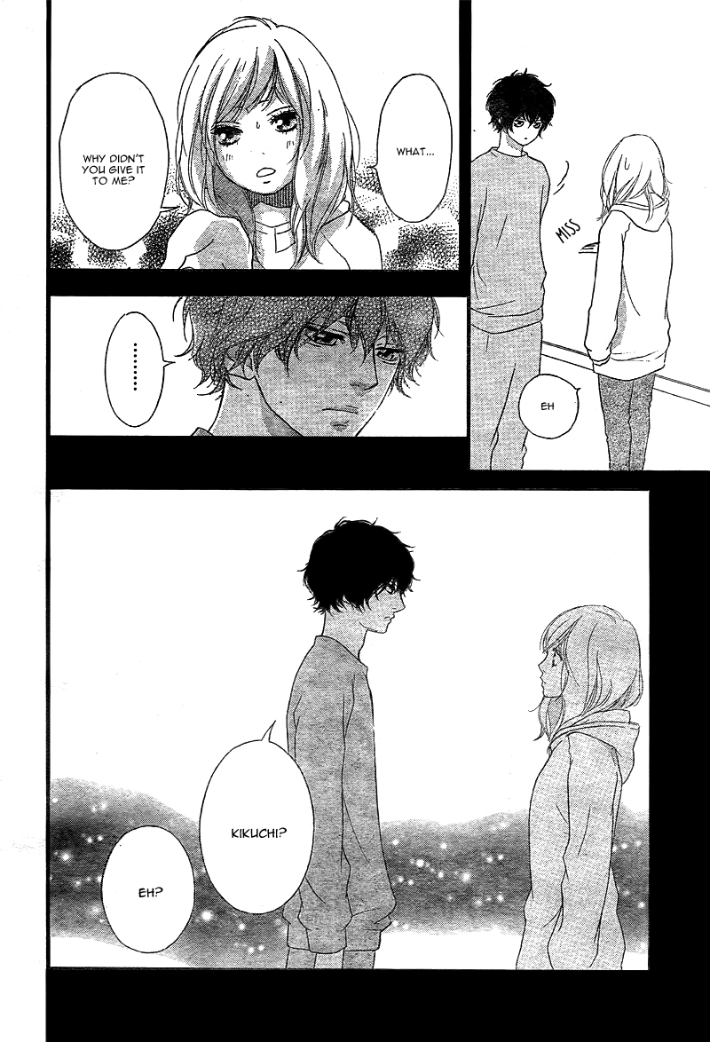 Read Ao Haru Ride Manga Online