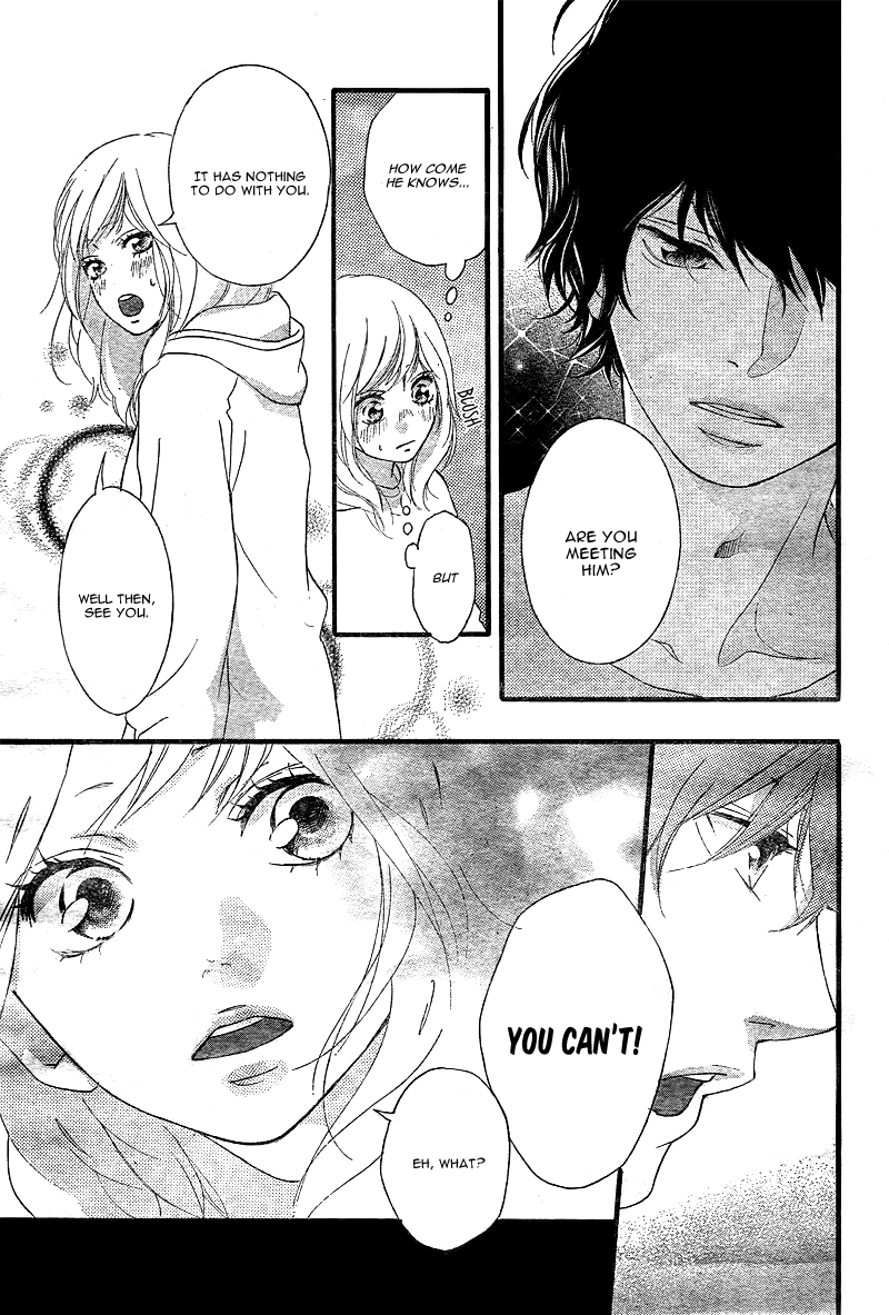 Read Ao Haru Ride Manga Online