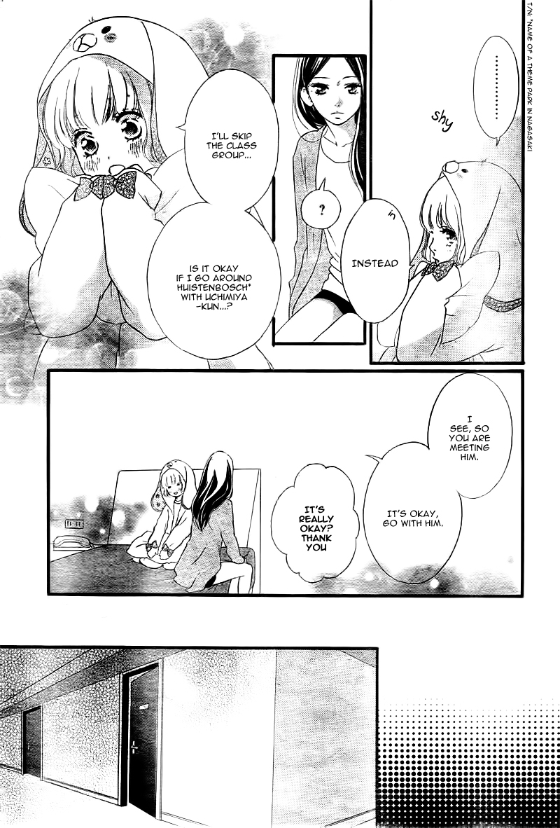 Read Ao Haru Ride Manga Online