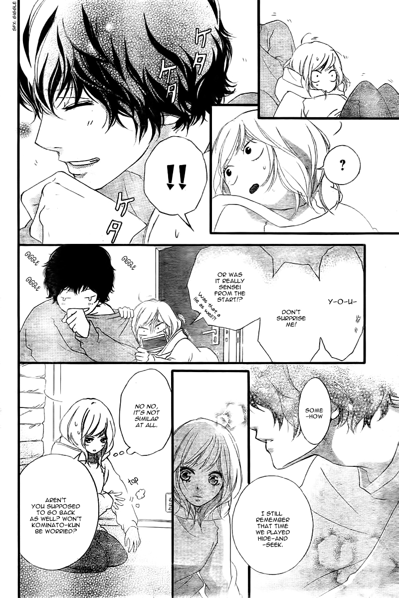 Read Ao Haru Ride Manga Online