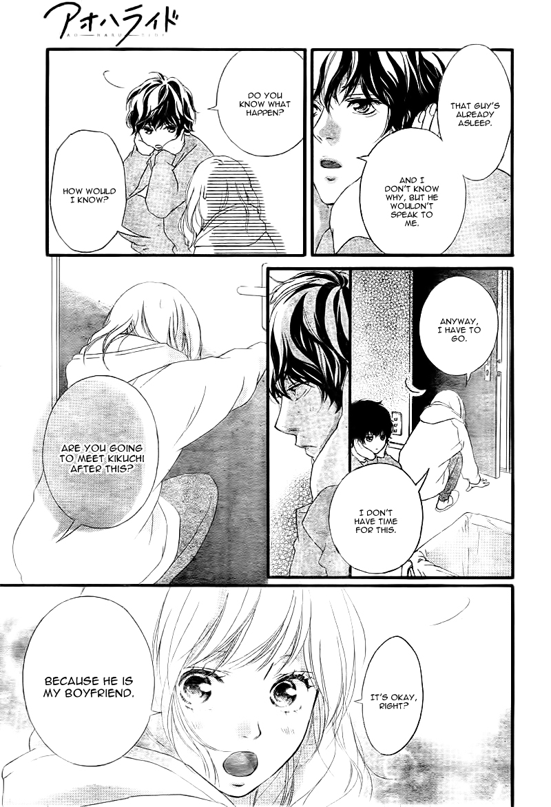 Read Ao Haru Ride Manga Online