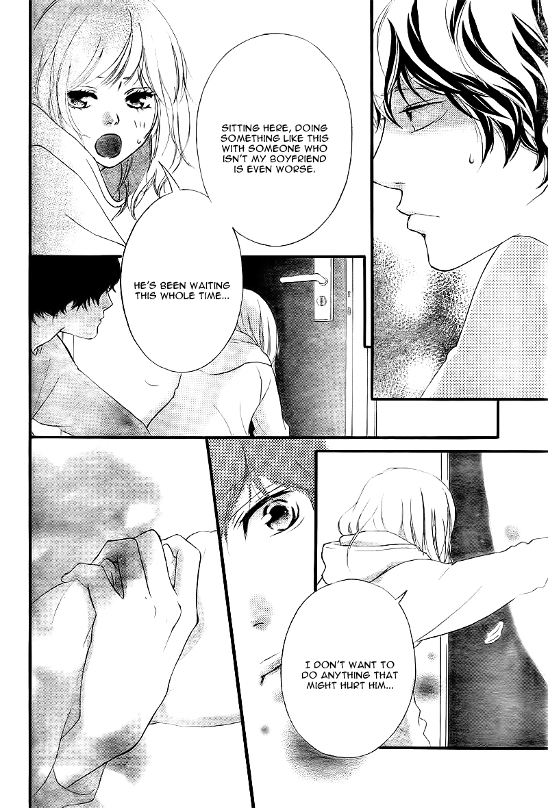 Read Ao Haru Ride Manga Online