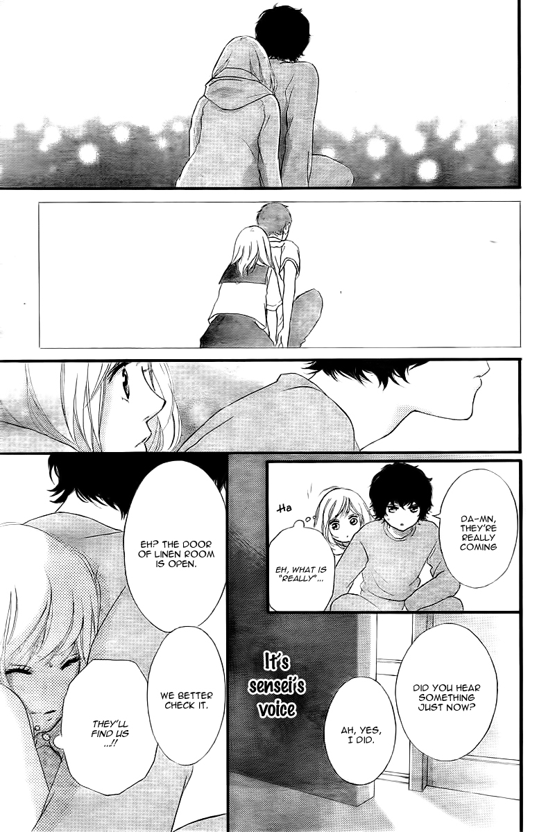 Read Ao Haru Ride Manga Online