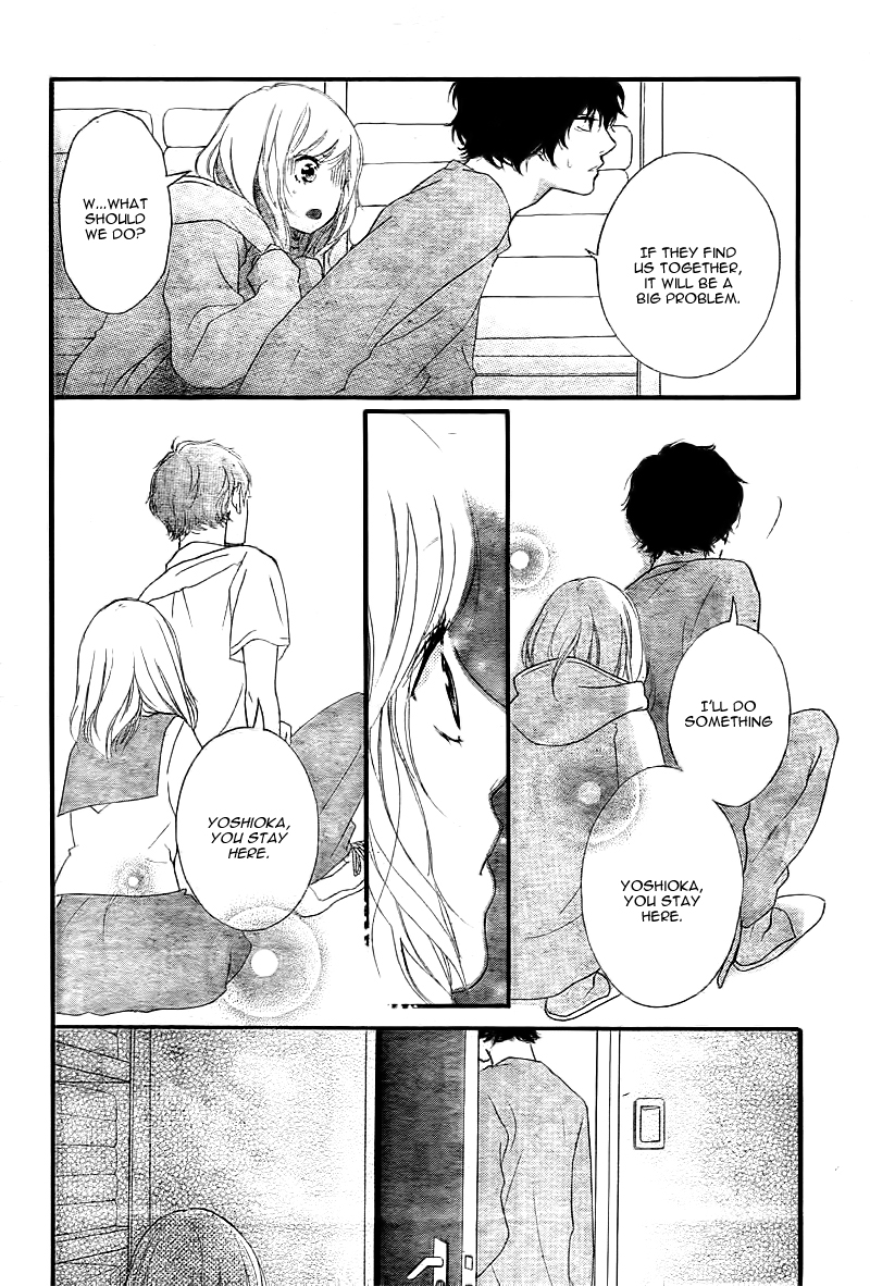 Read Ao Haru Ride Manga Online