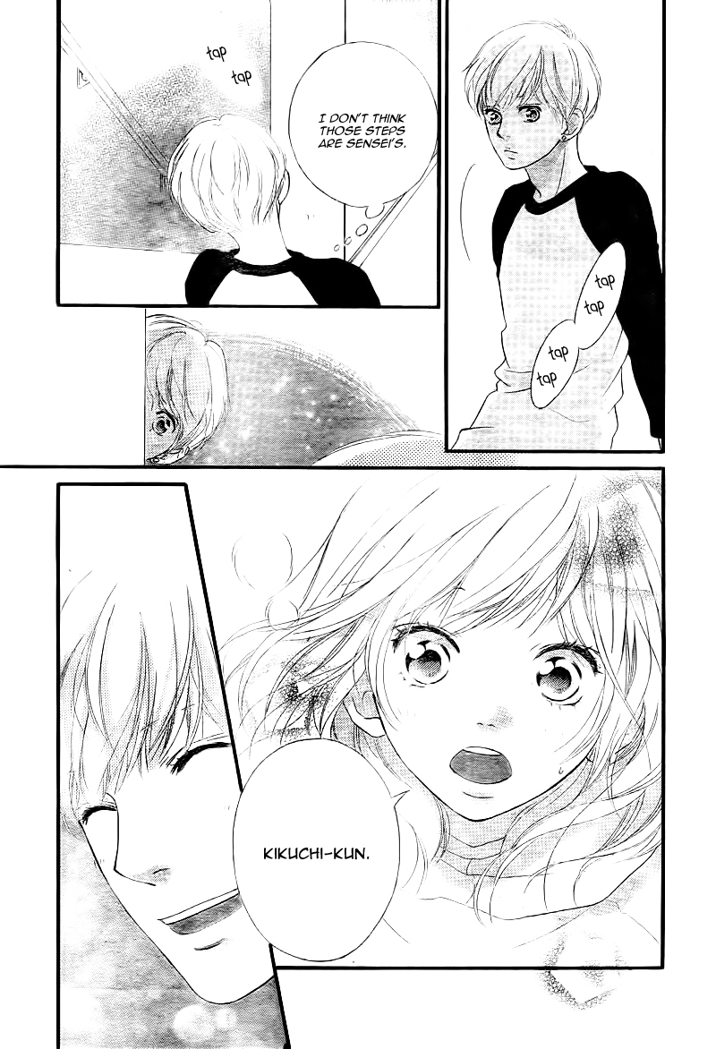 Read Ao Haru Ride Manga Online